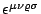 $\epsilon^{\mu\nu\varrho\sigma}$