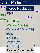 SEM NoiseReduction